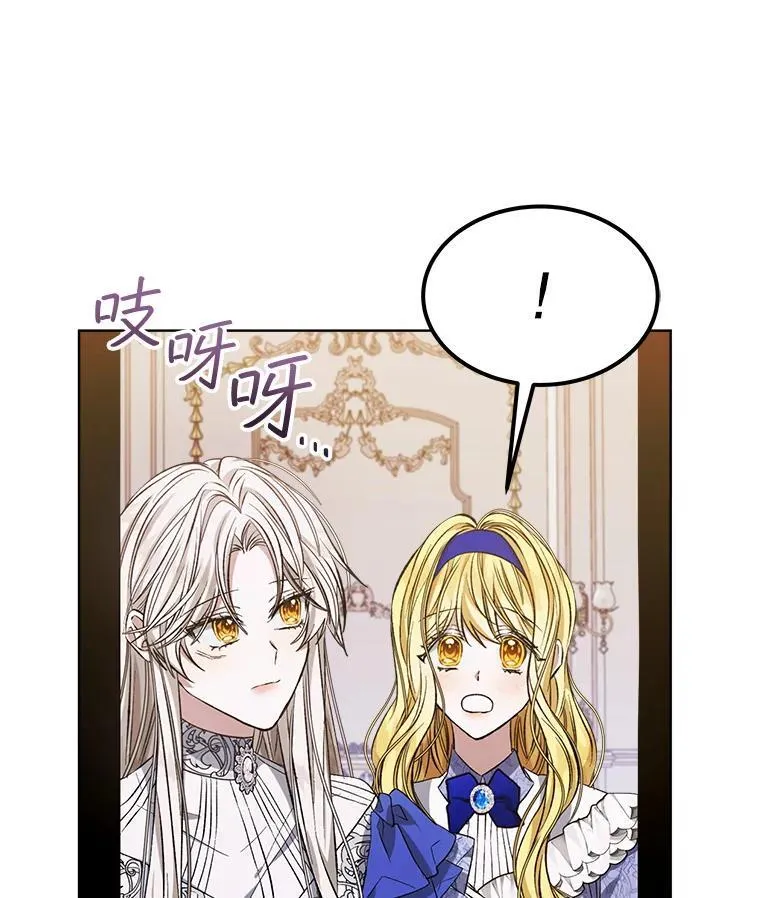 8.计划38