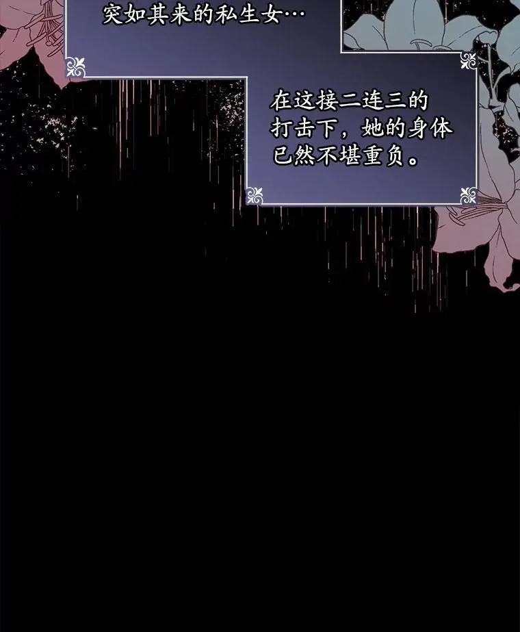 6.力量57