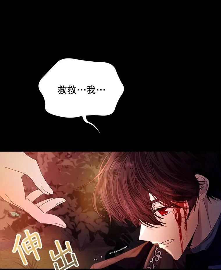 0.又一次穿越9