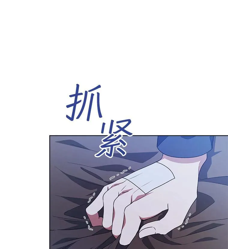 19.失忆22