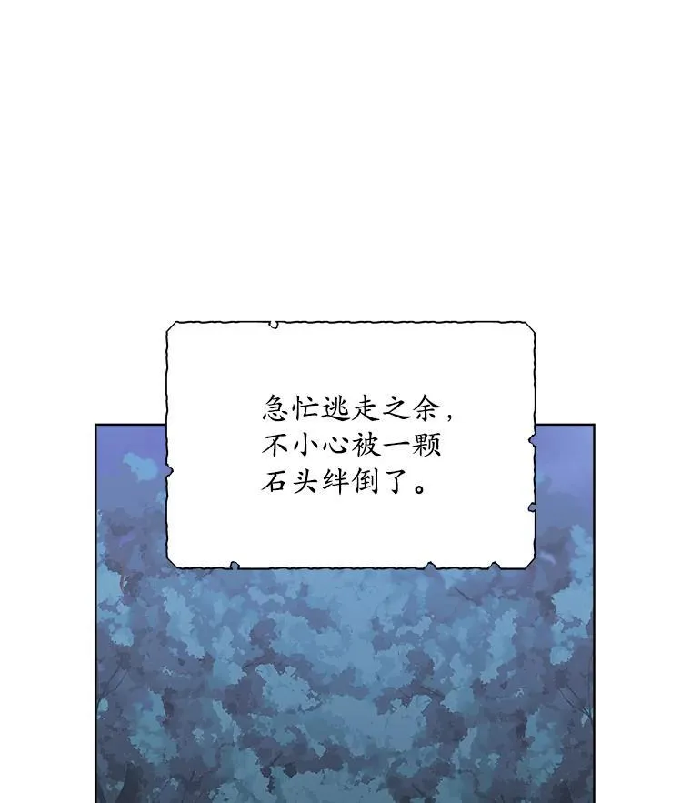 1.几次穿越115