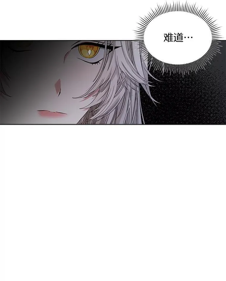 0.又一次穿越51