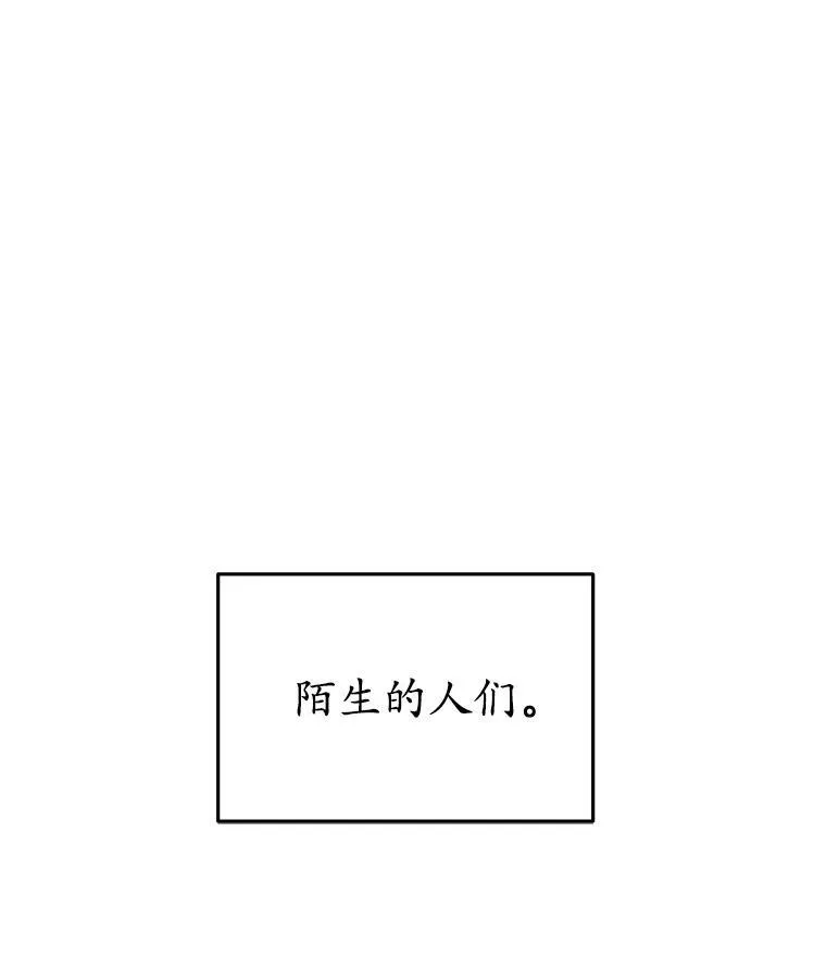 0.又一次穿越37