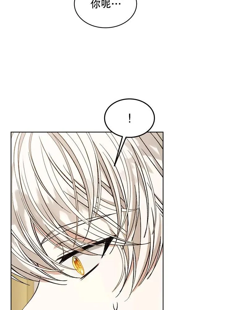 5.兄妹103