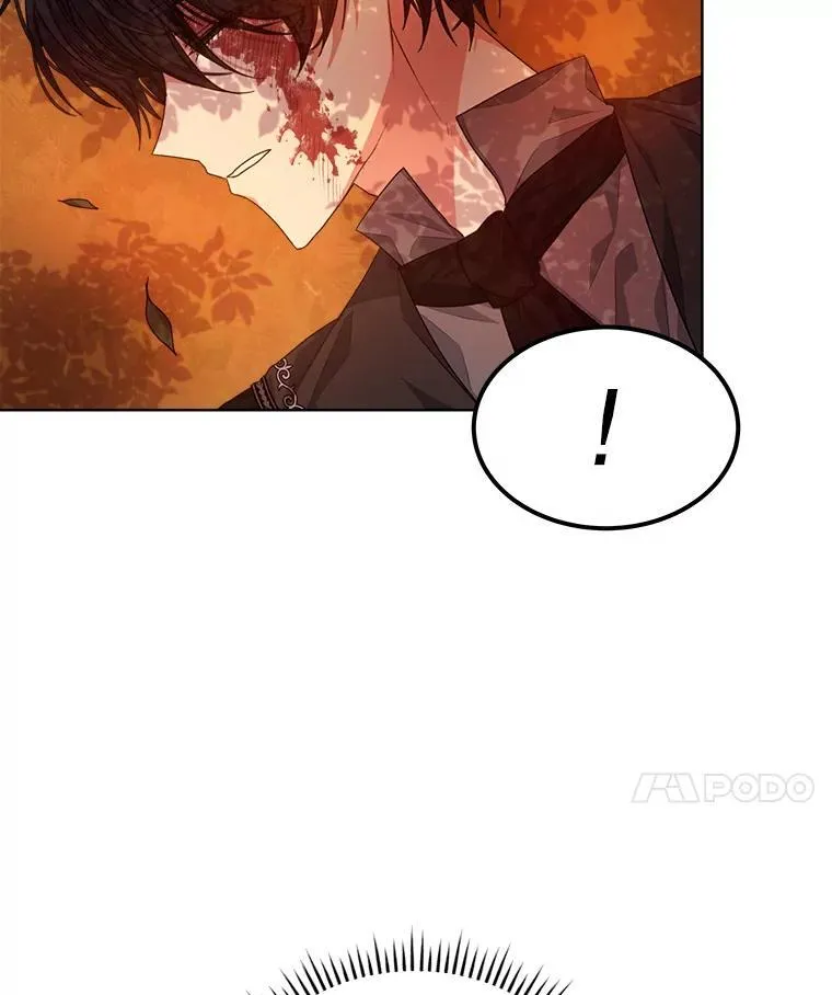 16.秘密47