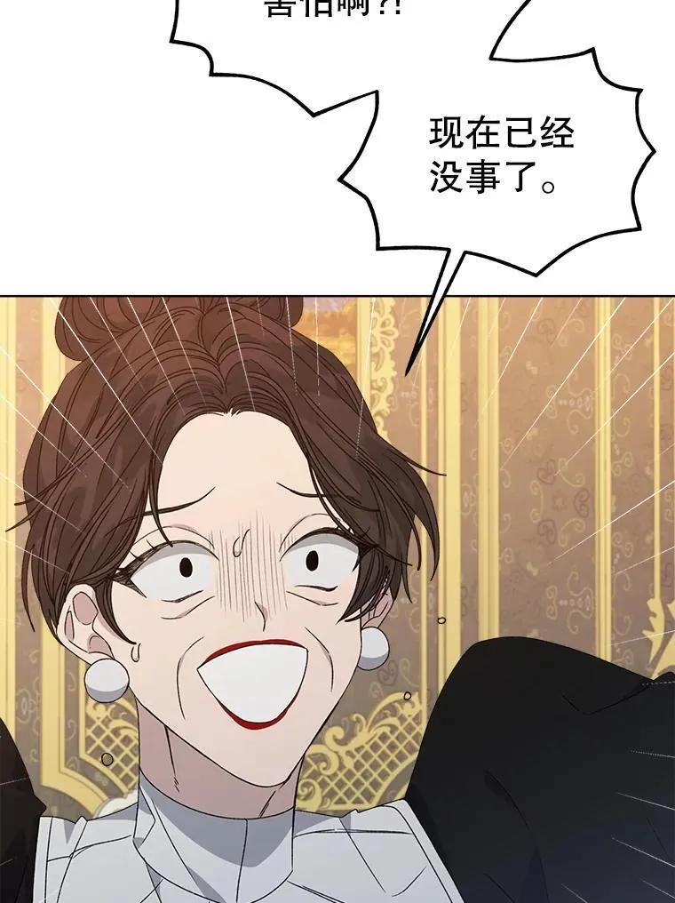 10.揭发51