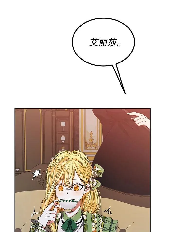 3.梦70