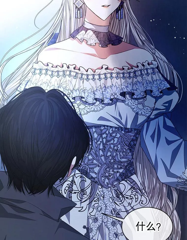 20.逃走19