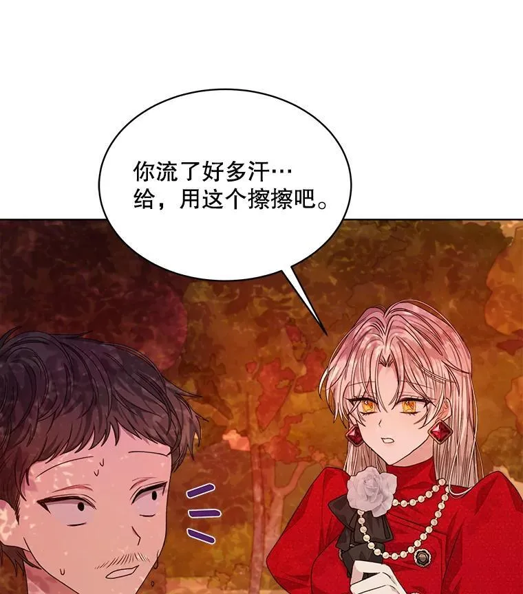 16.秘密63