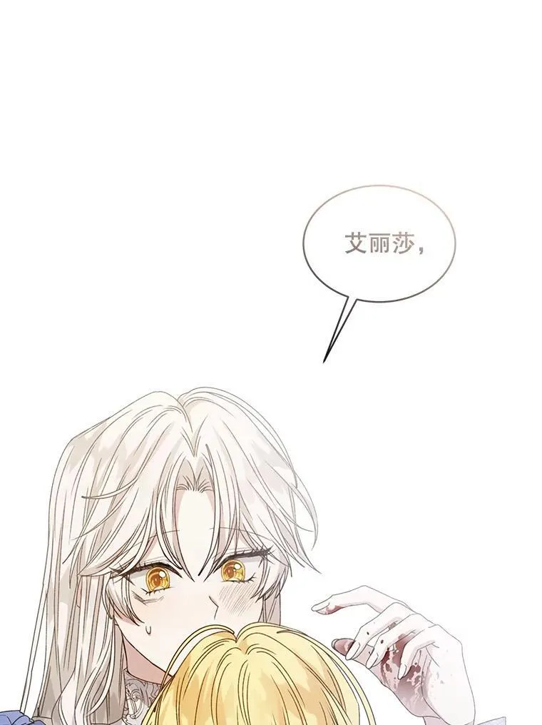 10.揭发47