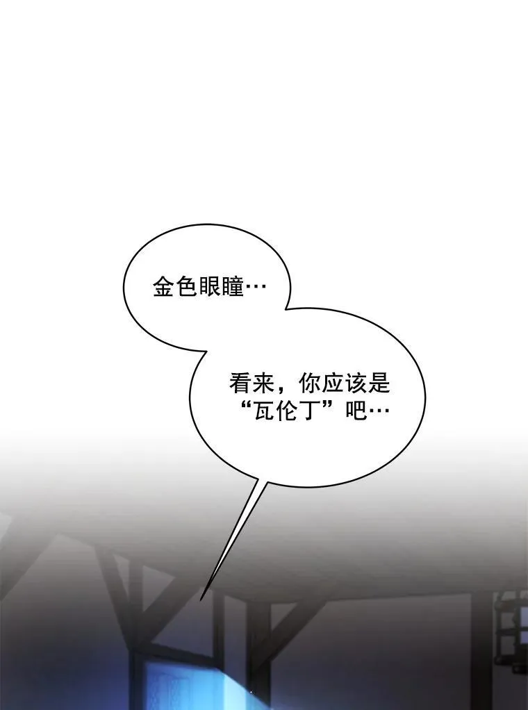 19.失忆25