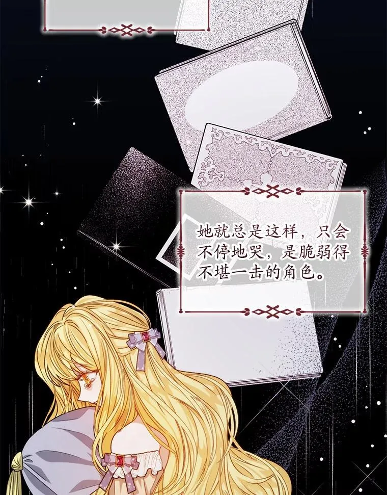 12.决心39