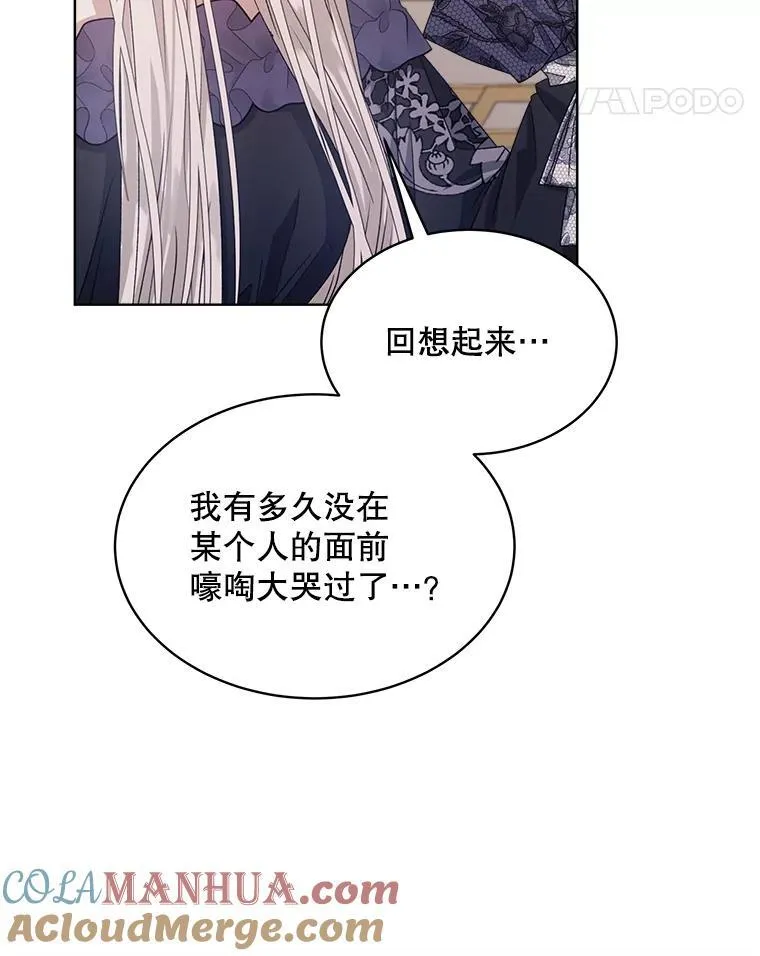 12.决心97