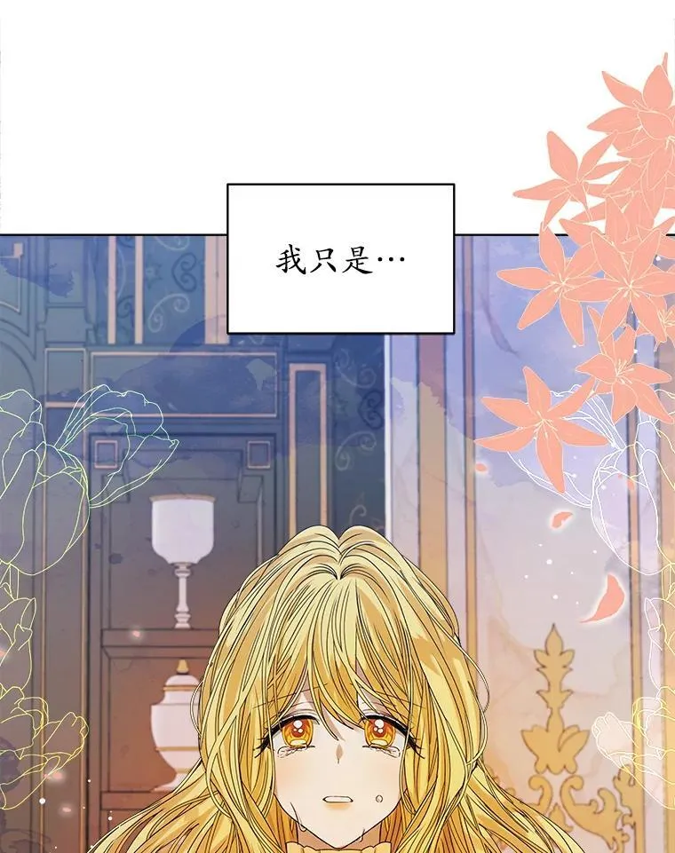 0.又一次穿越106