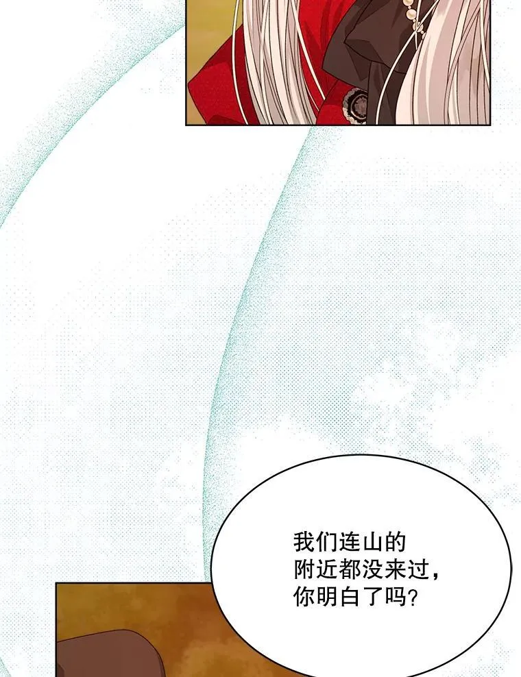 16.秘密95