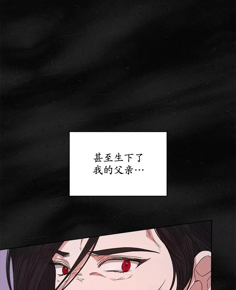 20.逃走73
