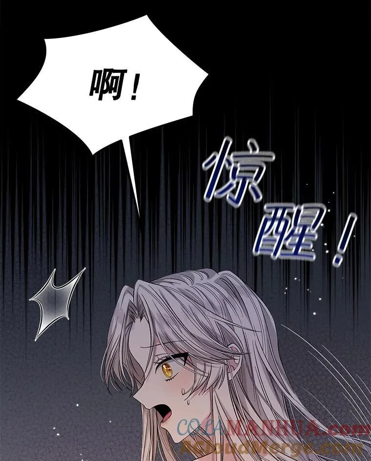 2.可怜的人4