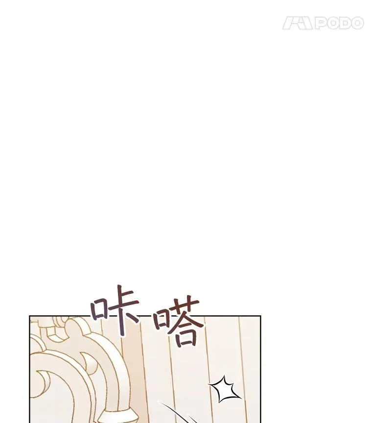 8.计划59
