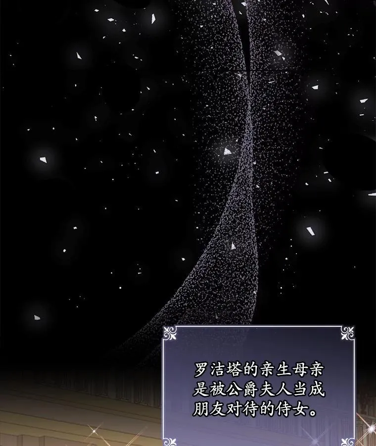 5.兄妹145