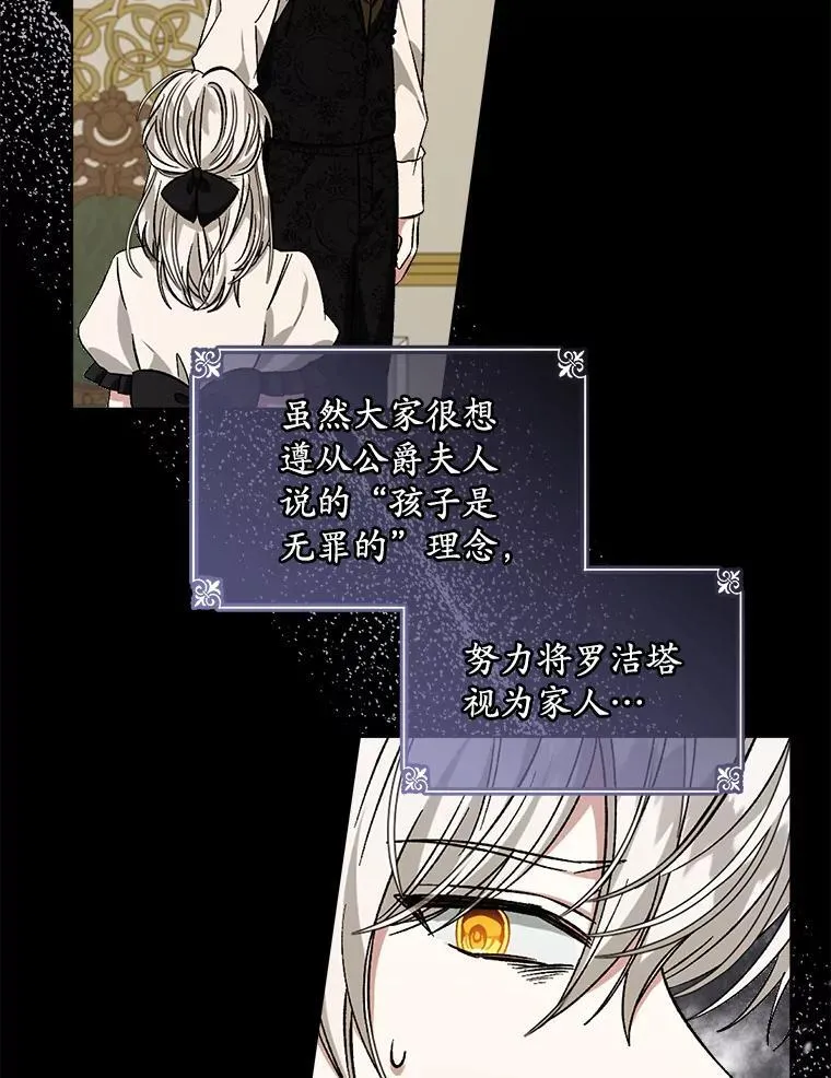 6.力量67