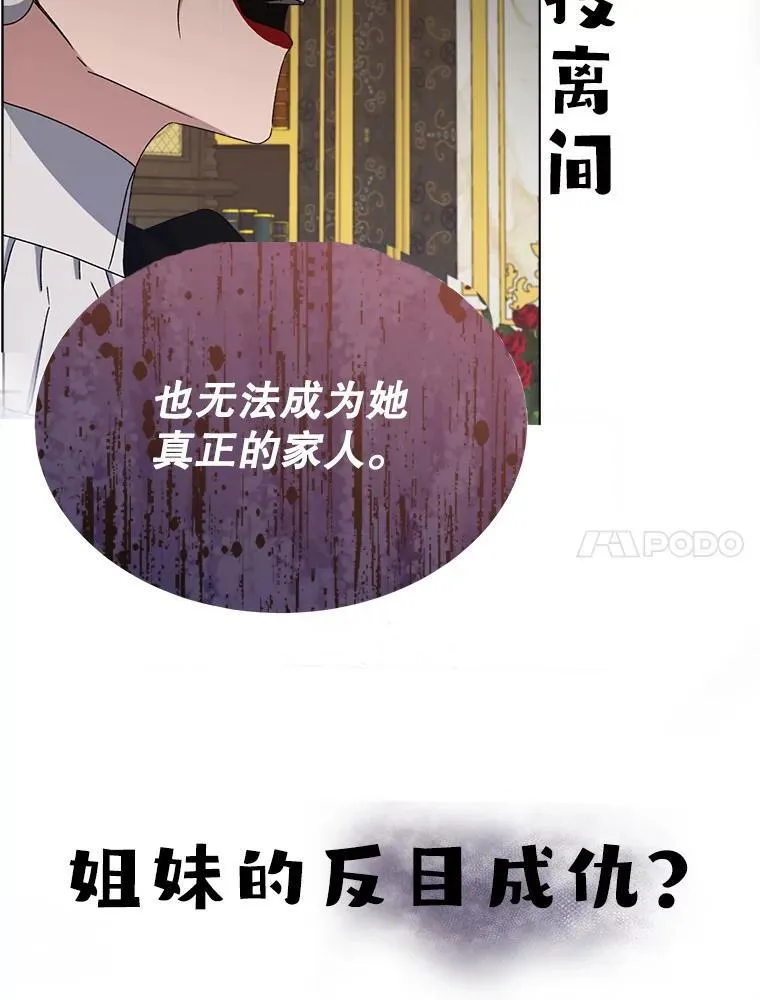 7.威胁131