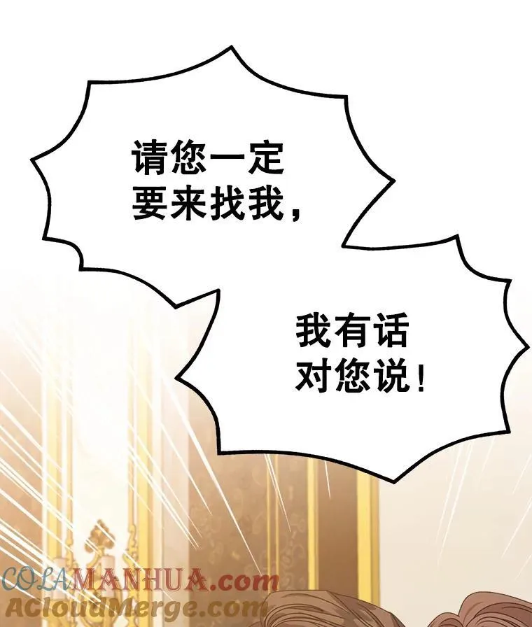11.真真假假8