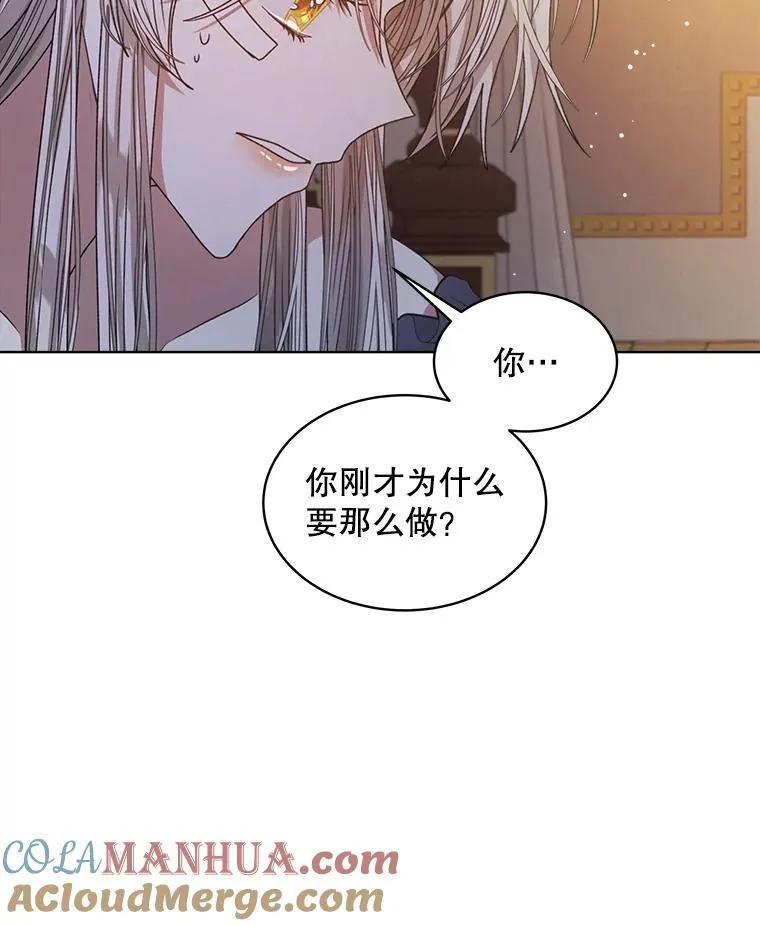 12.决心5