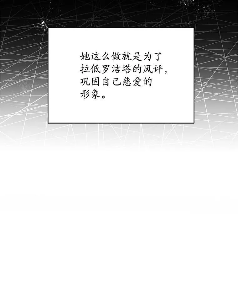 5.兄妹117