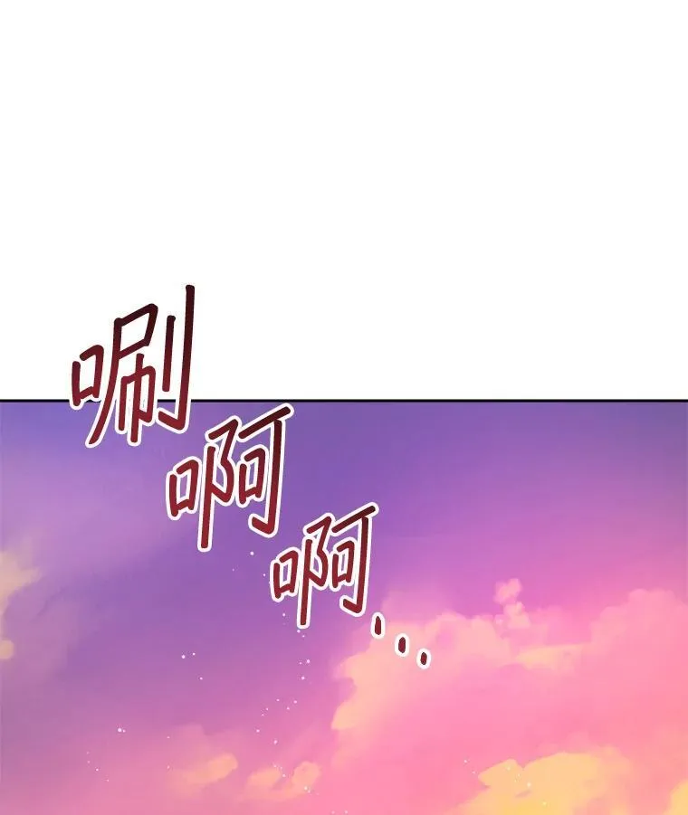 14.等待卡西翁33