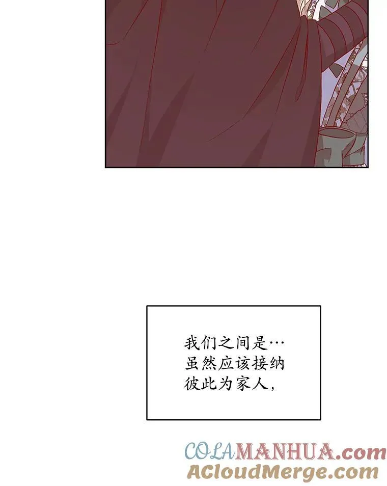6.力量92