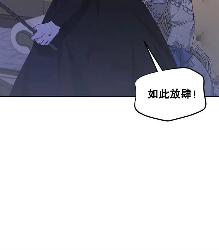 9.实施计划34