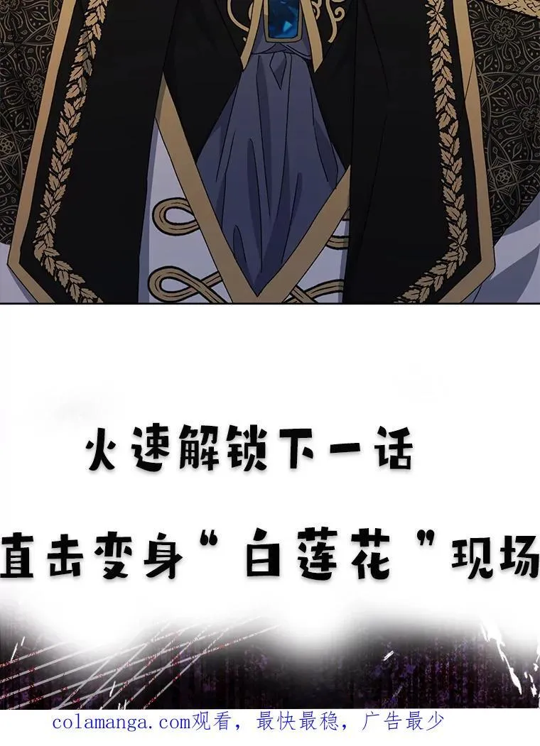 8.计划148