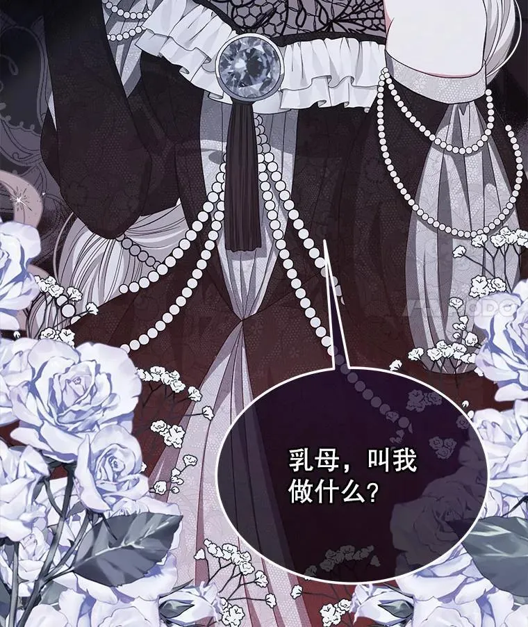 3.梦110