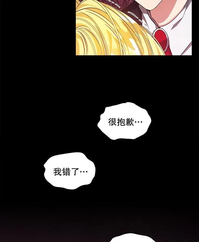 3.梦16