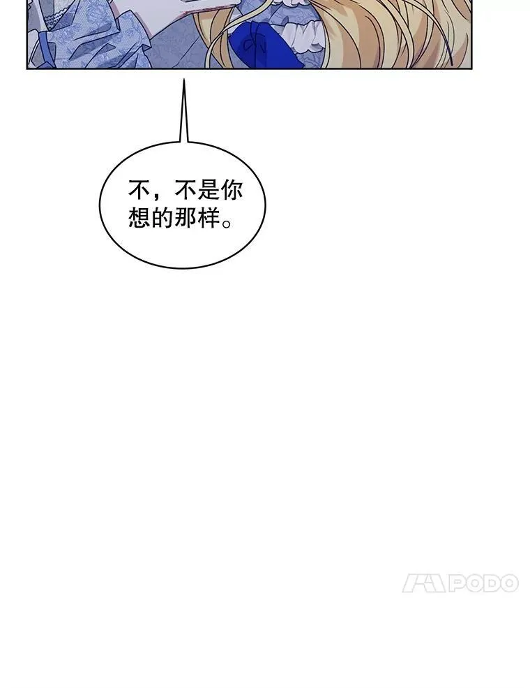 10.揭发66