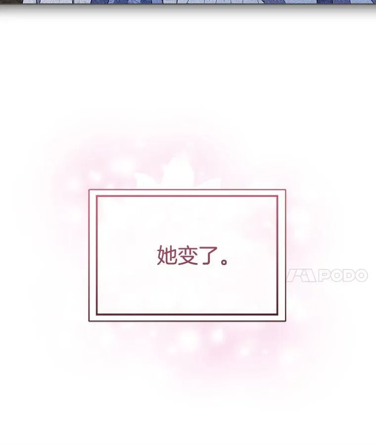 12.决心54