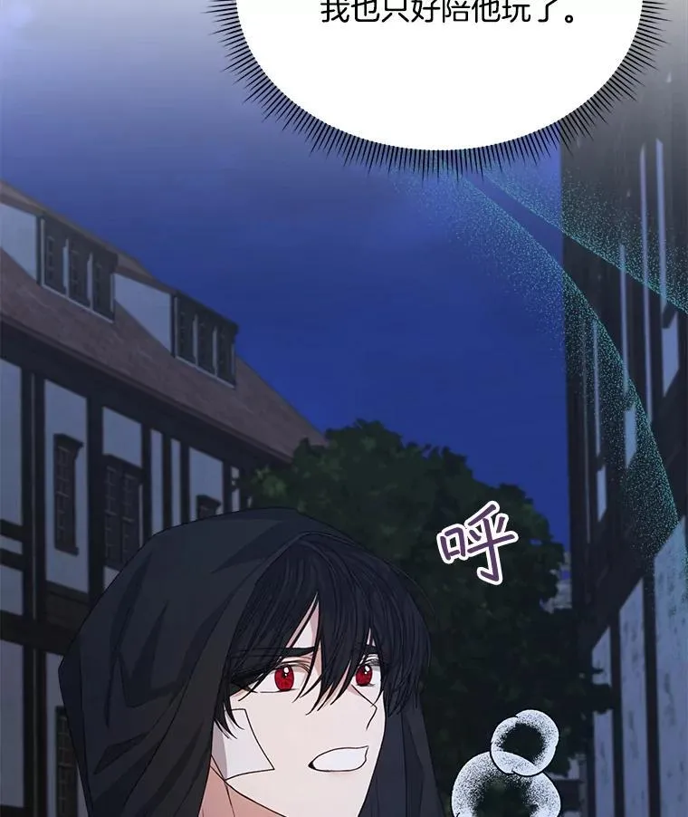 20.逃走62