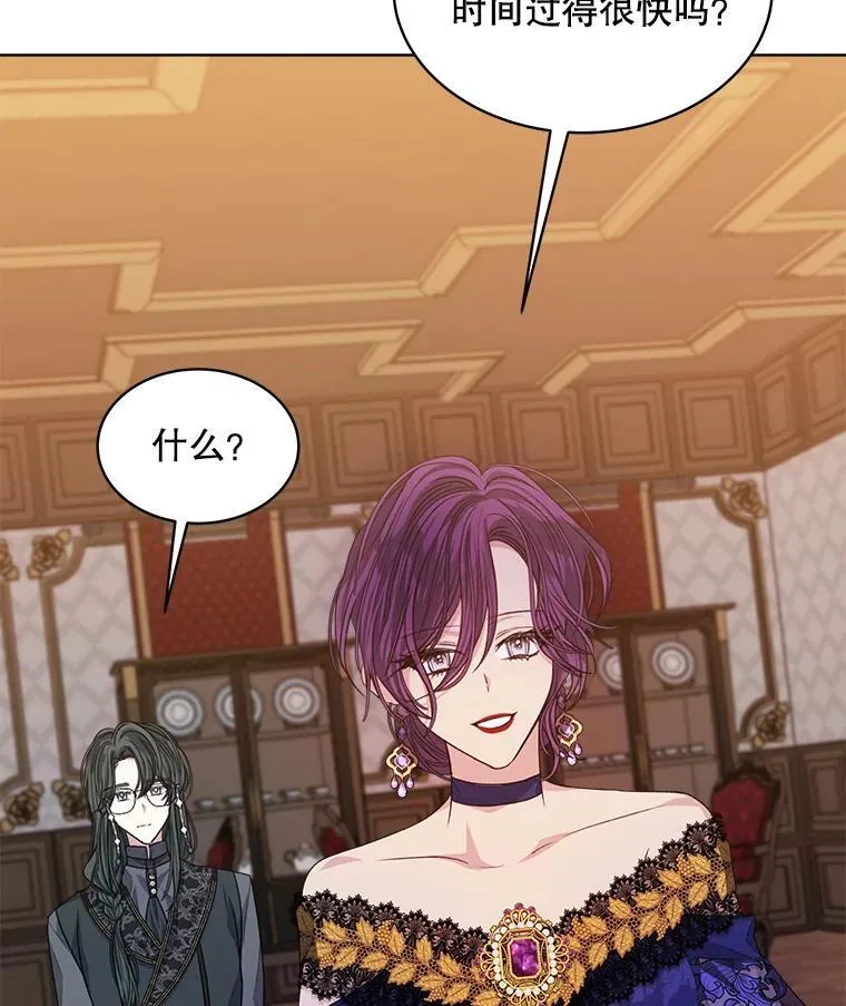 18.委托51