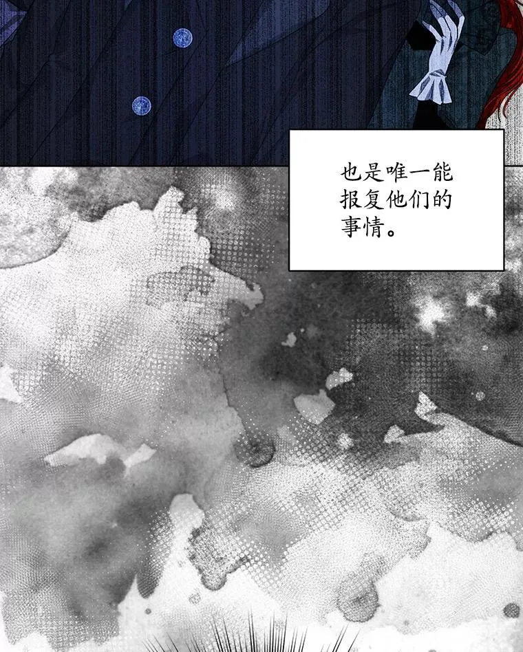 19.失忆98