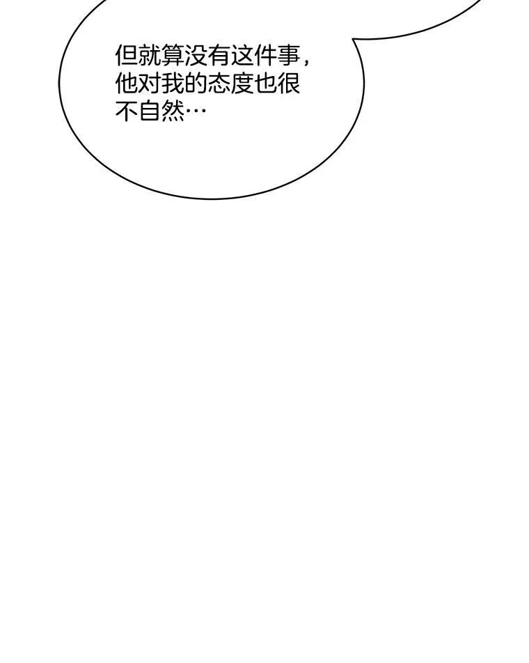 6.力量89