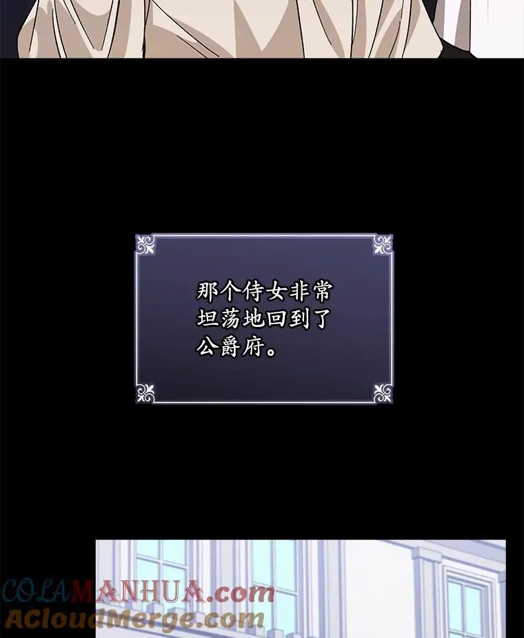 6.力量20