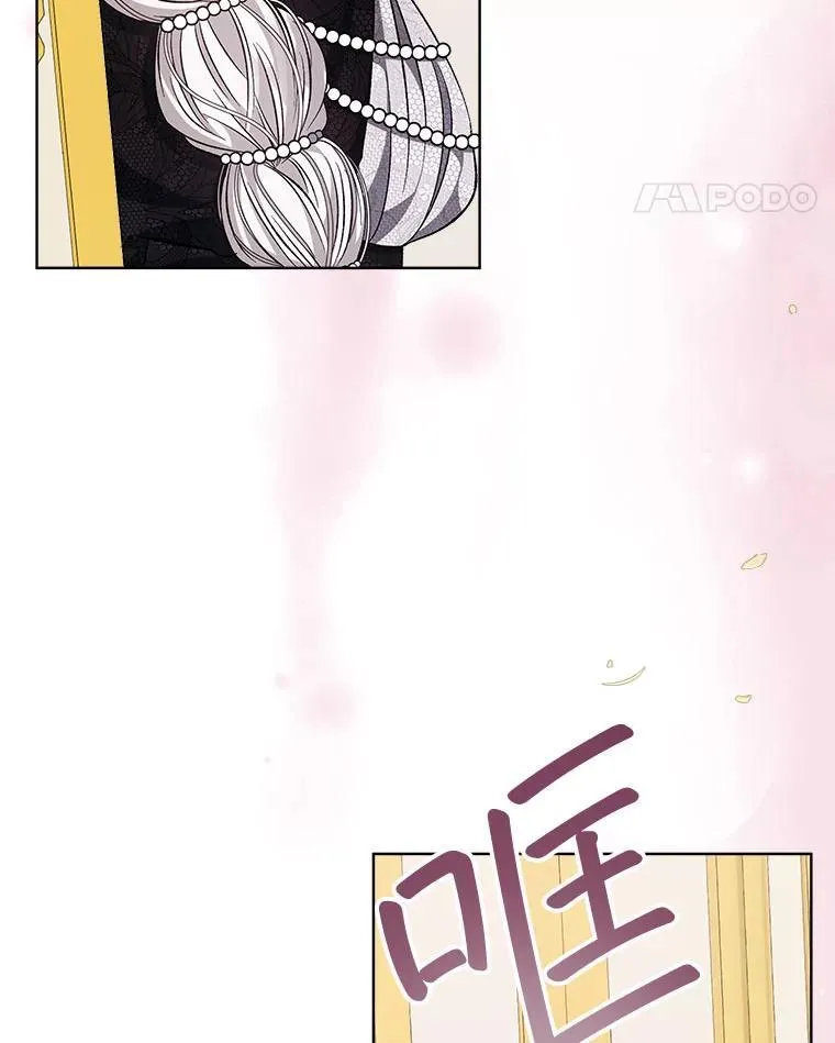 4.反抗72