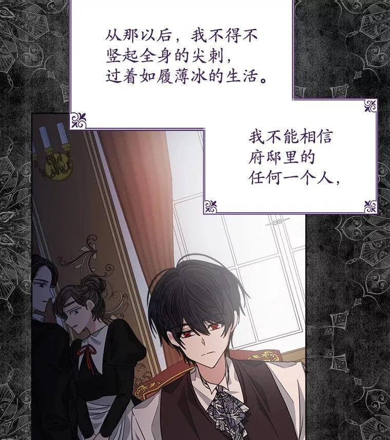 15.悲惨的人生51