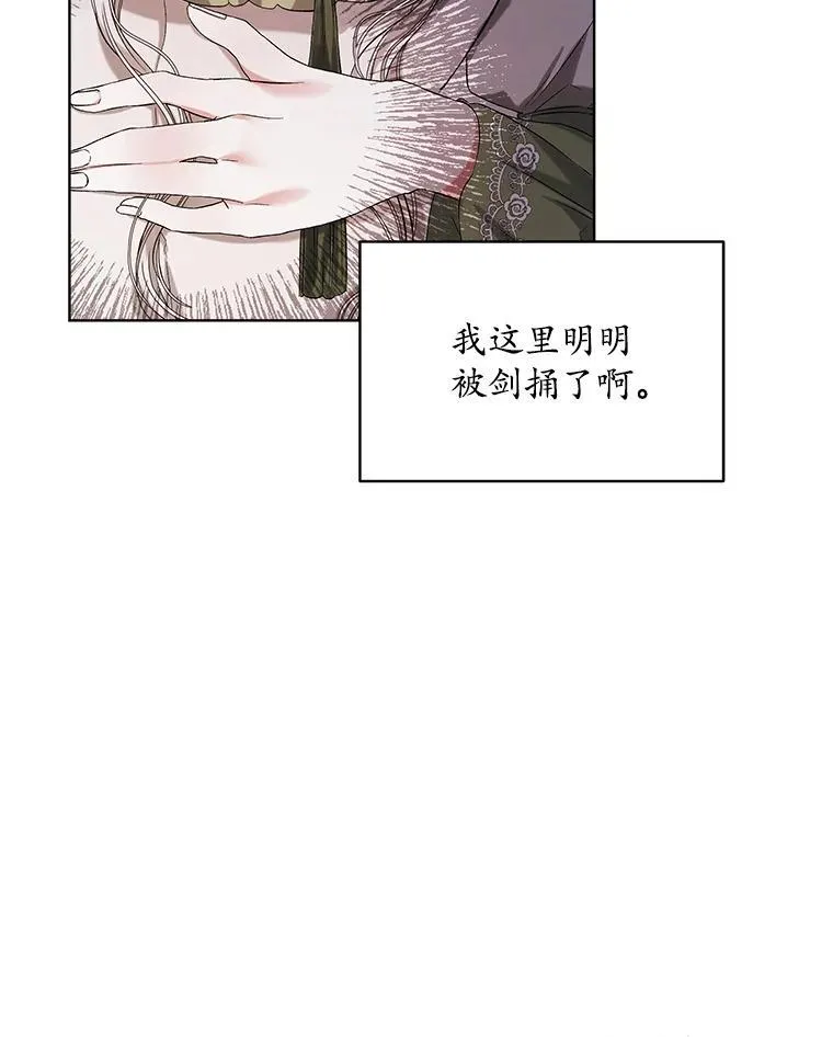 0.又一次穿越50