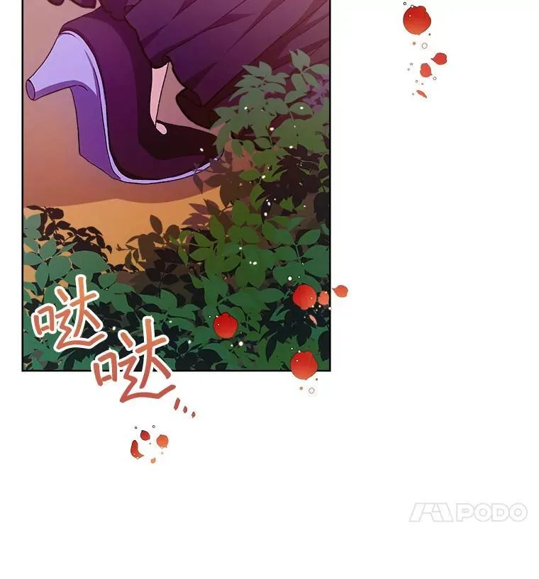 2.可怜的人41