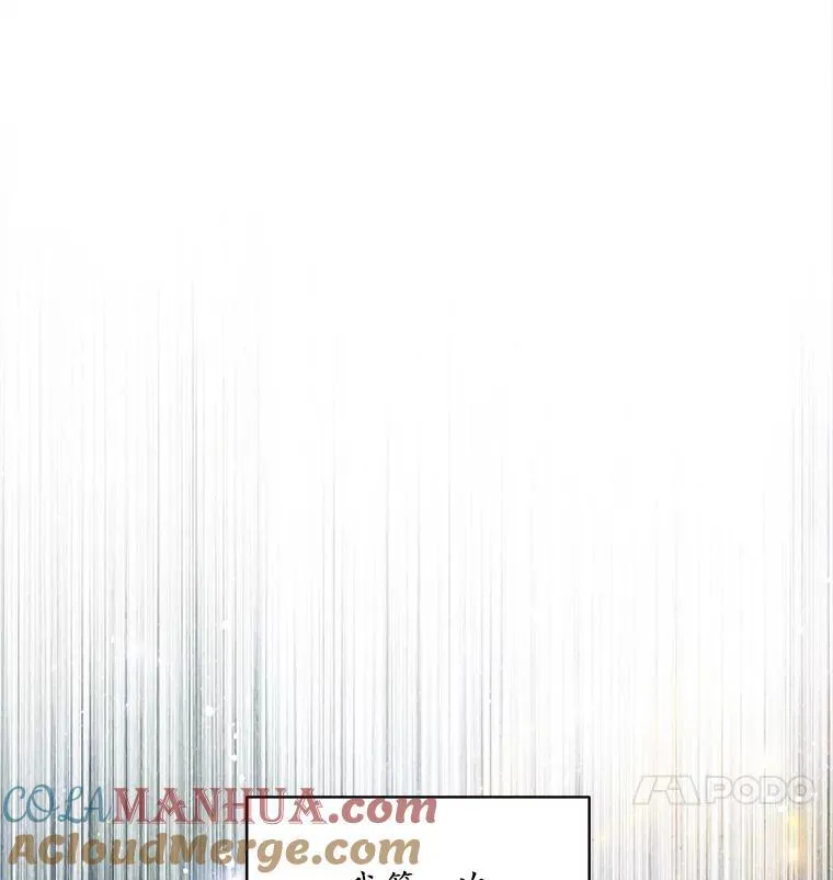 1.几次穿越44