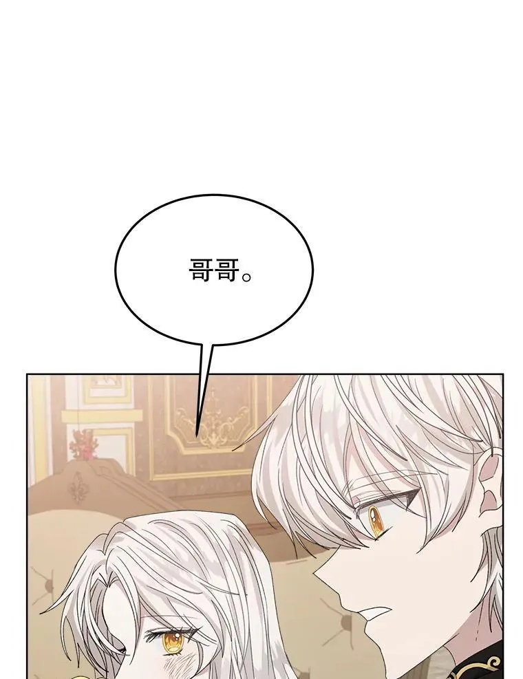 10.揭发145