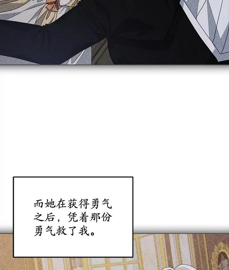 12.决心52