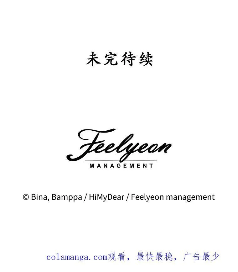 1.几次穿越129