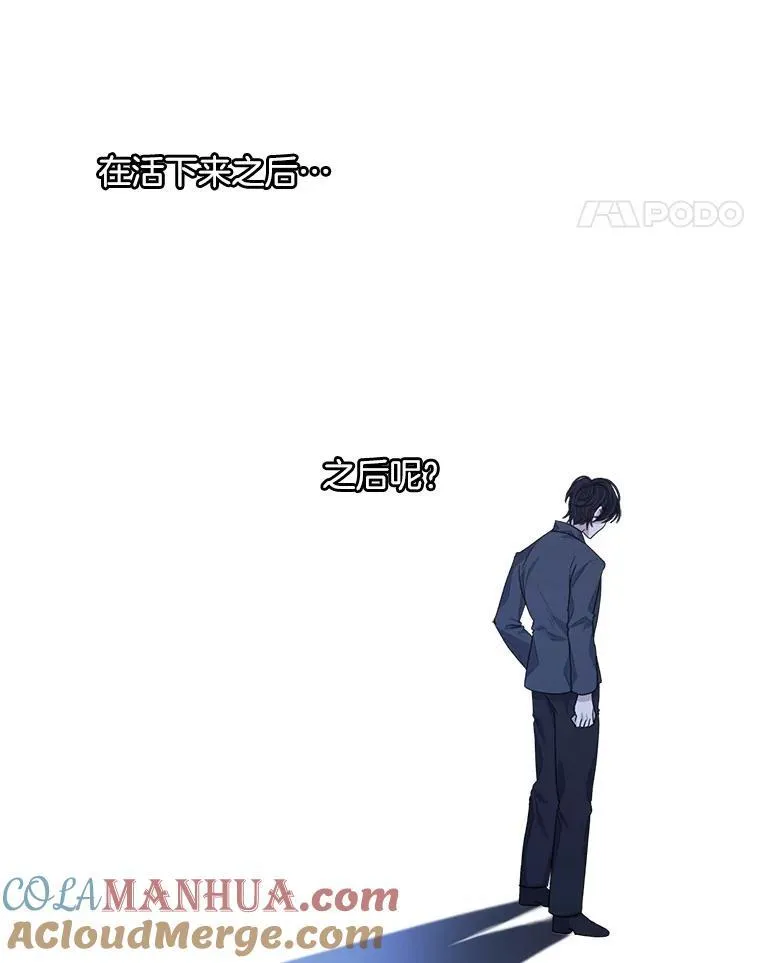 19.失忆92